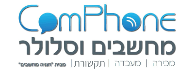 ComPhone